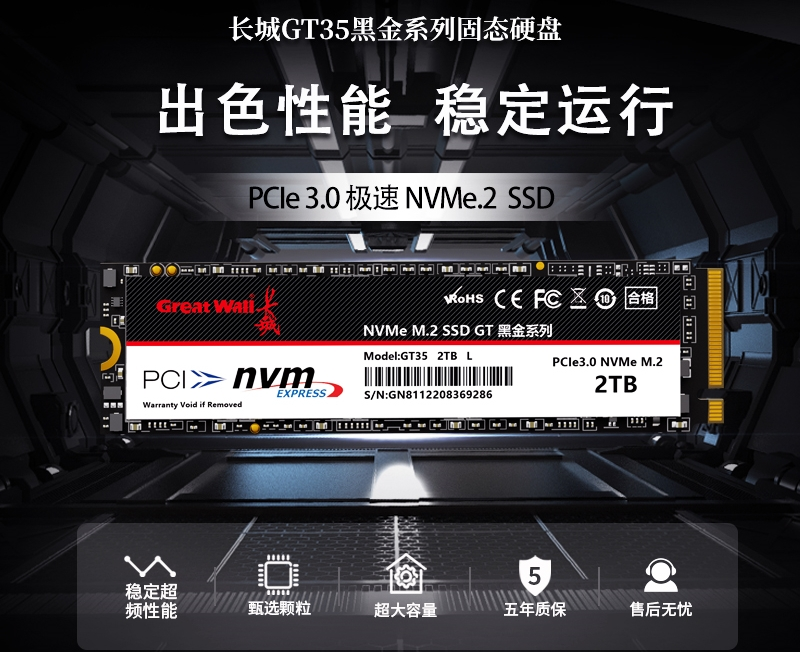 图片 2.png