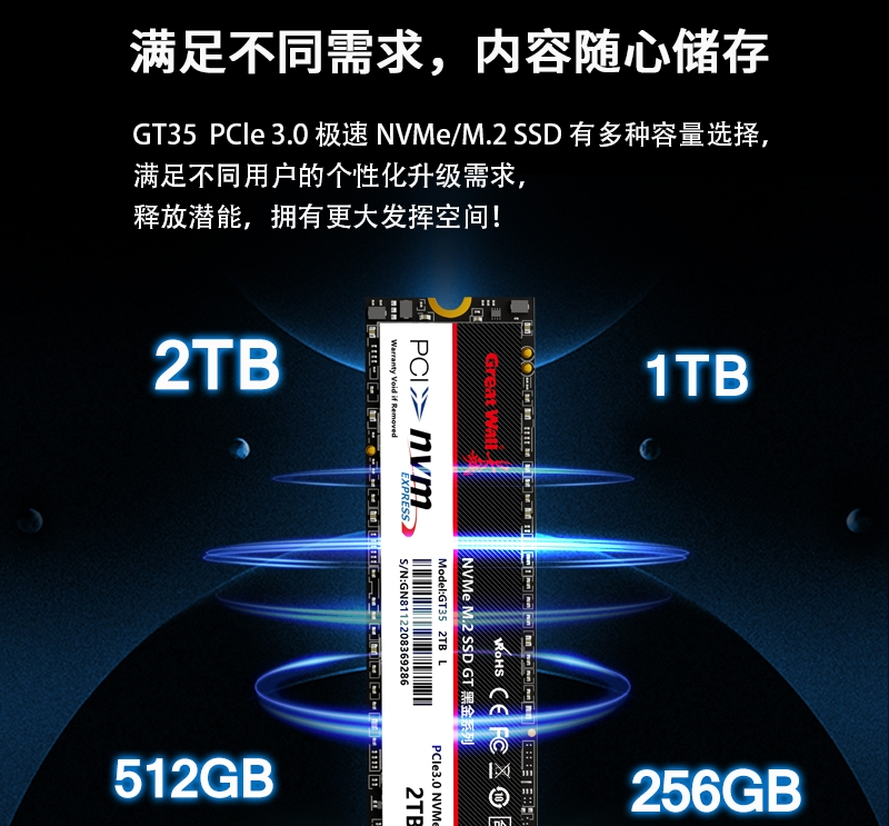 图片 4.png