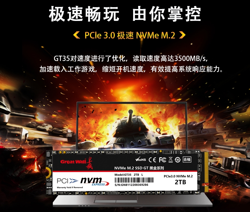 图片 5.png