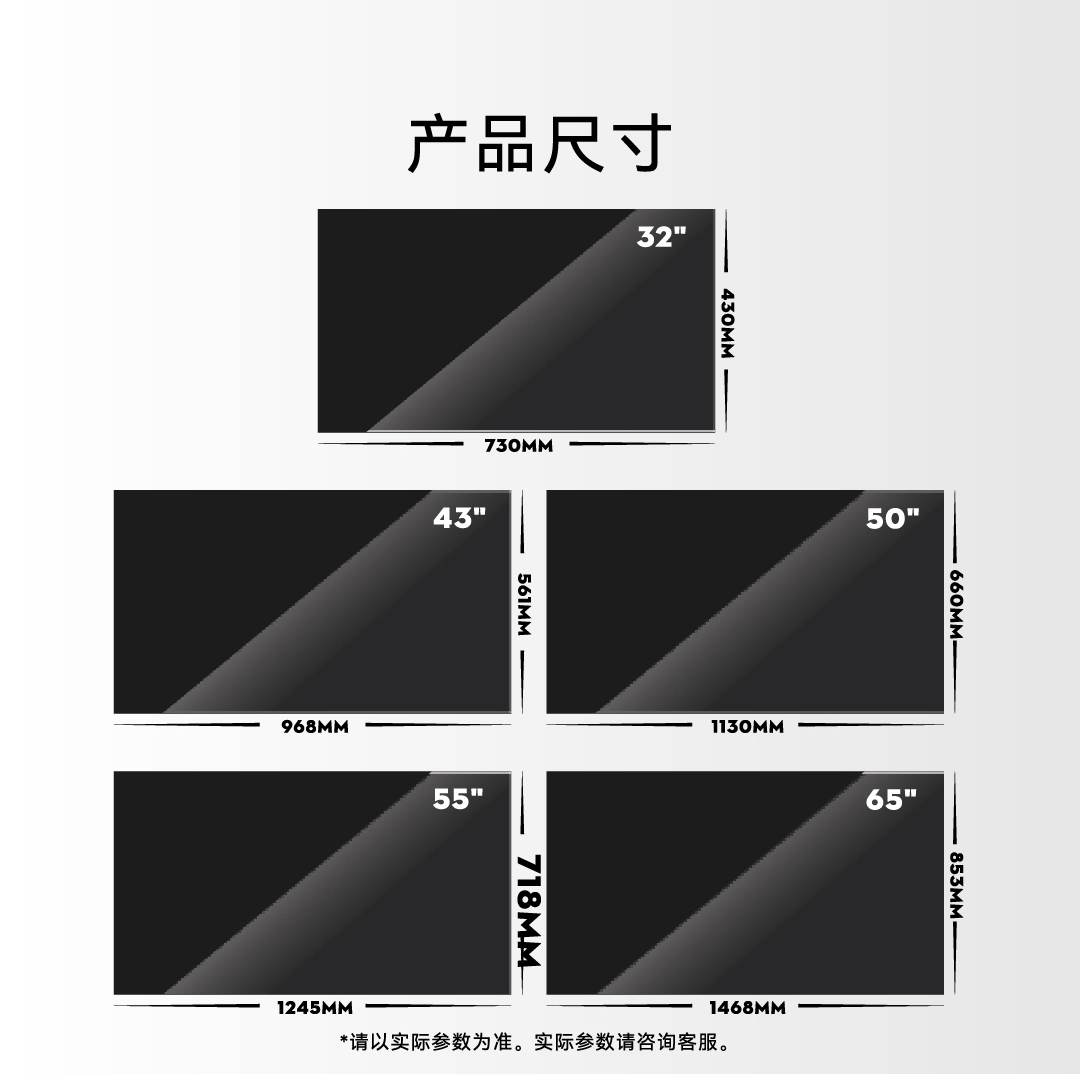 详情页-监视器_09.jpg