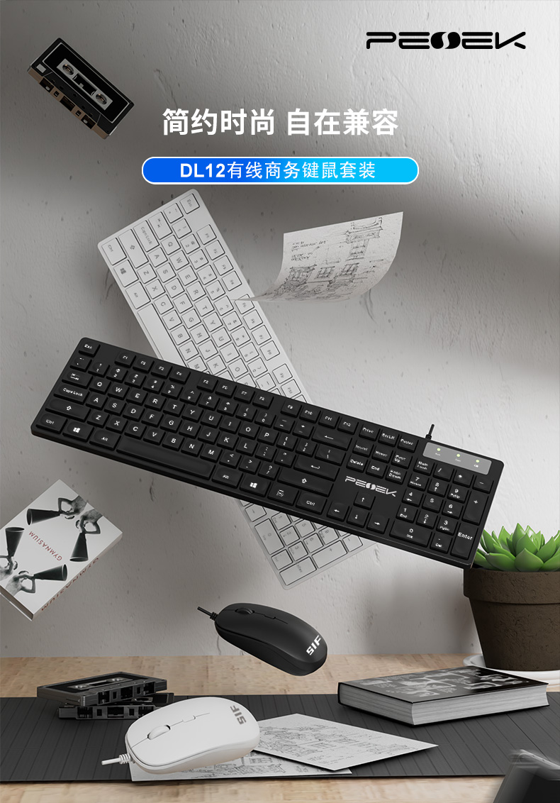 键盘1_01.jpg