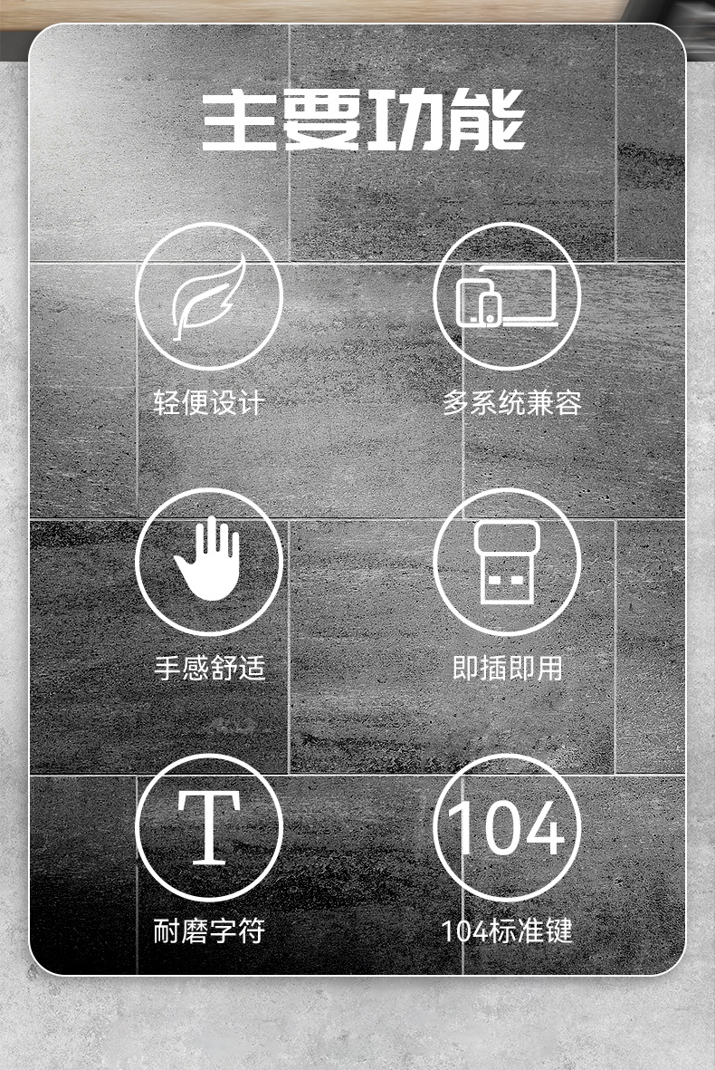 键盘1_02.jpg