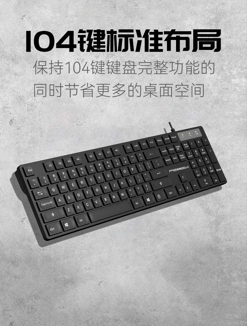 键盘1_03.jpg