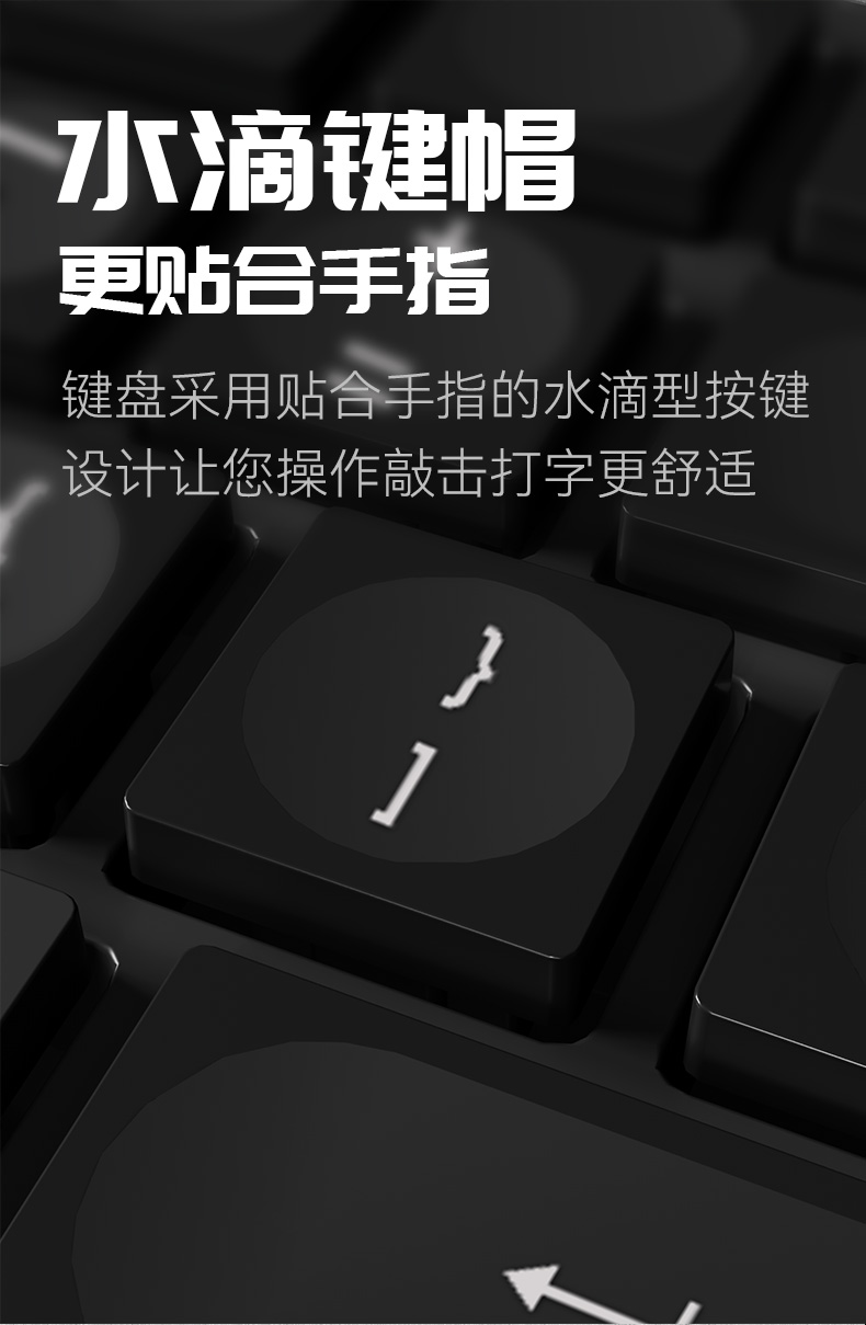 键盘1_04.jpg