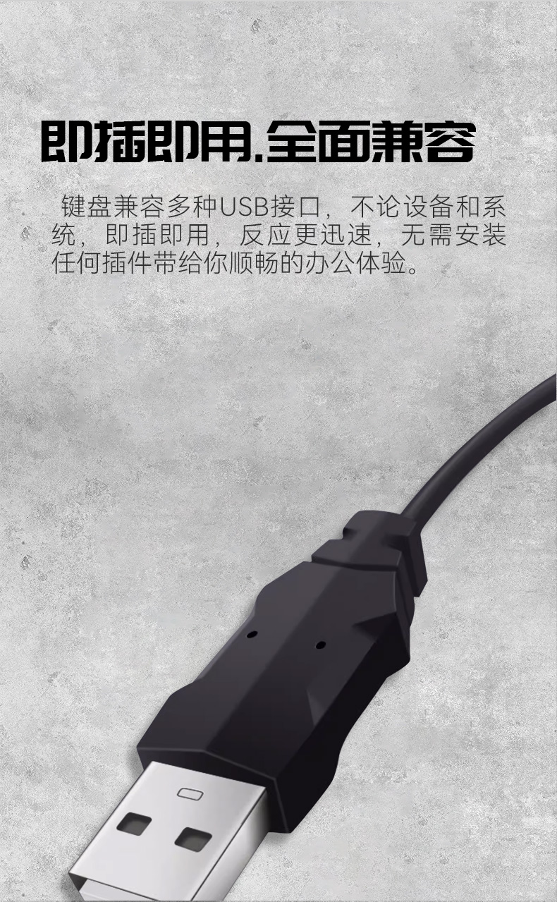键盘1_07.jpg
