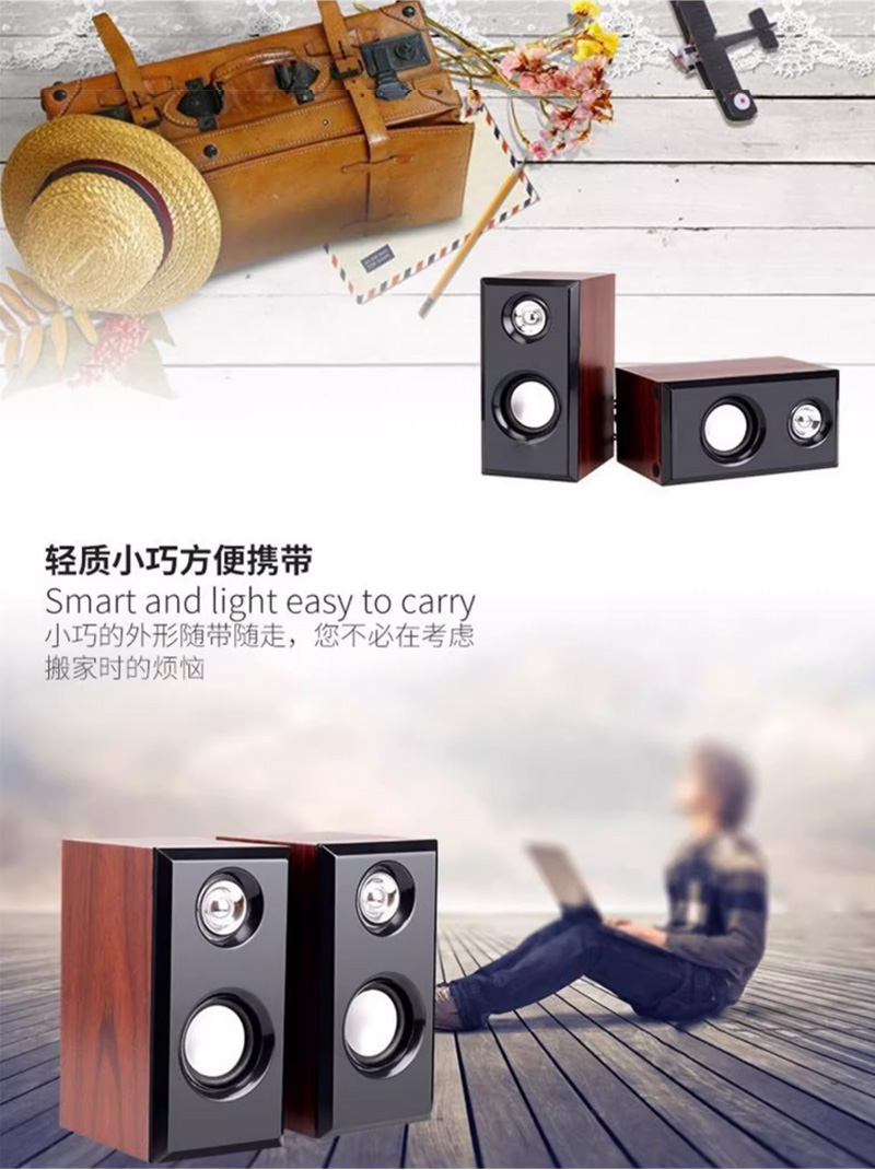 详情页-音响_08.jpg