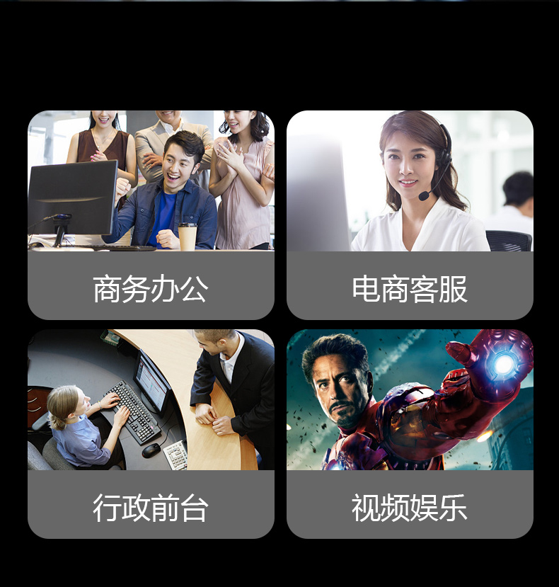 主机详情页2_06.jpg