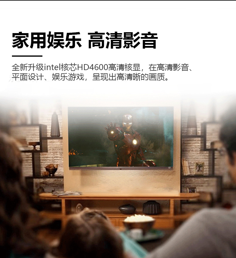 主机详情页2_07.jpg